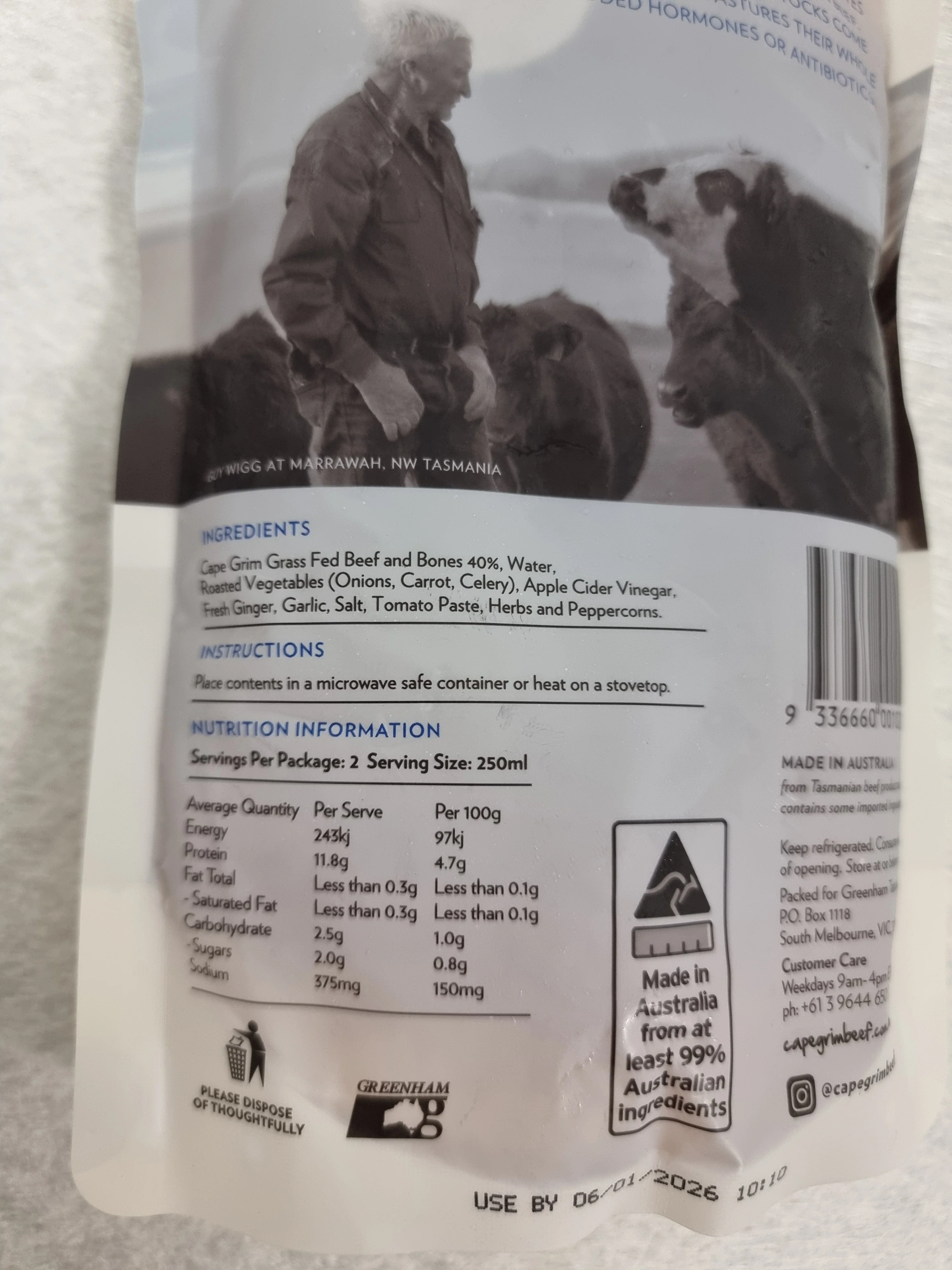 Product image 15